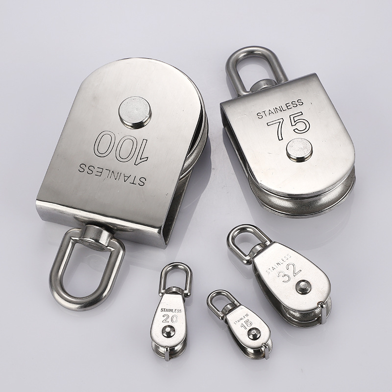 不锈钢304起重轨道轮  吊环单轮双轮 钢丝绳牵引定滑轮 旋转U型轮