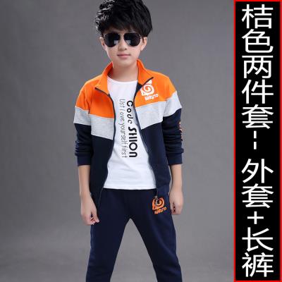 。套装大2021纯棉三件式春装儿o童运动长袖童装孩男童中休闲装小
