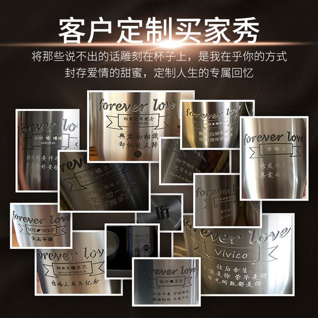 新品 情侶F女朋友禮物結婚紀念日送老婆老公周年送禮物錫婚創意杯