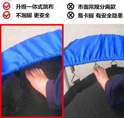 蹦蹦床儿童家用大人跳跳床小孩室内4岁5岁一体式家庭版活动小型的