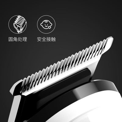 好货剪电头发充电式剃。成人剃发儿童电动理发静音器推子家用超电