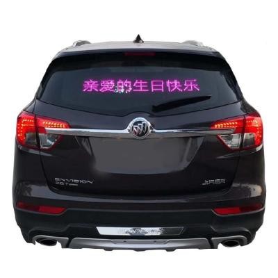 好货车载电子屏广告显示屏商用发光后挡走字户外黑色车载汽车通用