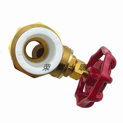 。秀辉PP-R焊接全铜闸阀 PPR管双活接闸阀铜 阀20/25闸阀板闸/32