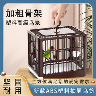 鳥籠新款 小型牡丹虎皮繡眼珍珠鳥專用鳥籠子家用大號豪華別墅