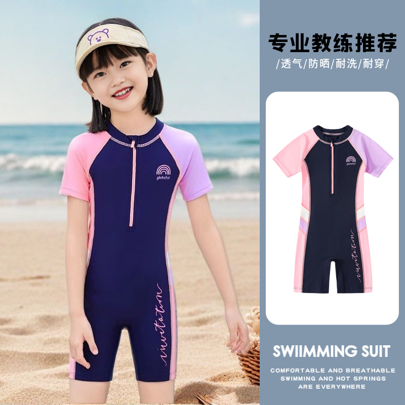 儿童泳衣女童连体2025新款女孩专业训练防晒中大童平角泡温泉泳装