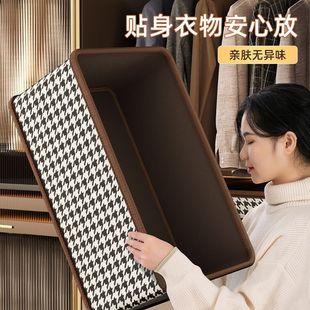 子整理防尘折叠储物箱抽屉式 千鸟格布艺收纳盒耐磨家用衣柜衣物裤