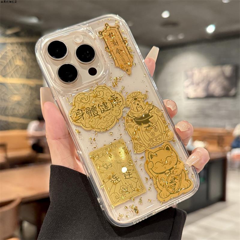 金箔招财猫适用16pro手机壳新款