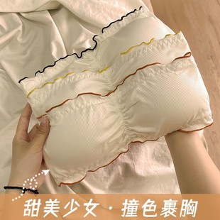 美背抹胸肩带内衣女士学生显小甜美防滑聚拢裹胸防掉隐形一字肩