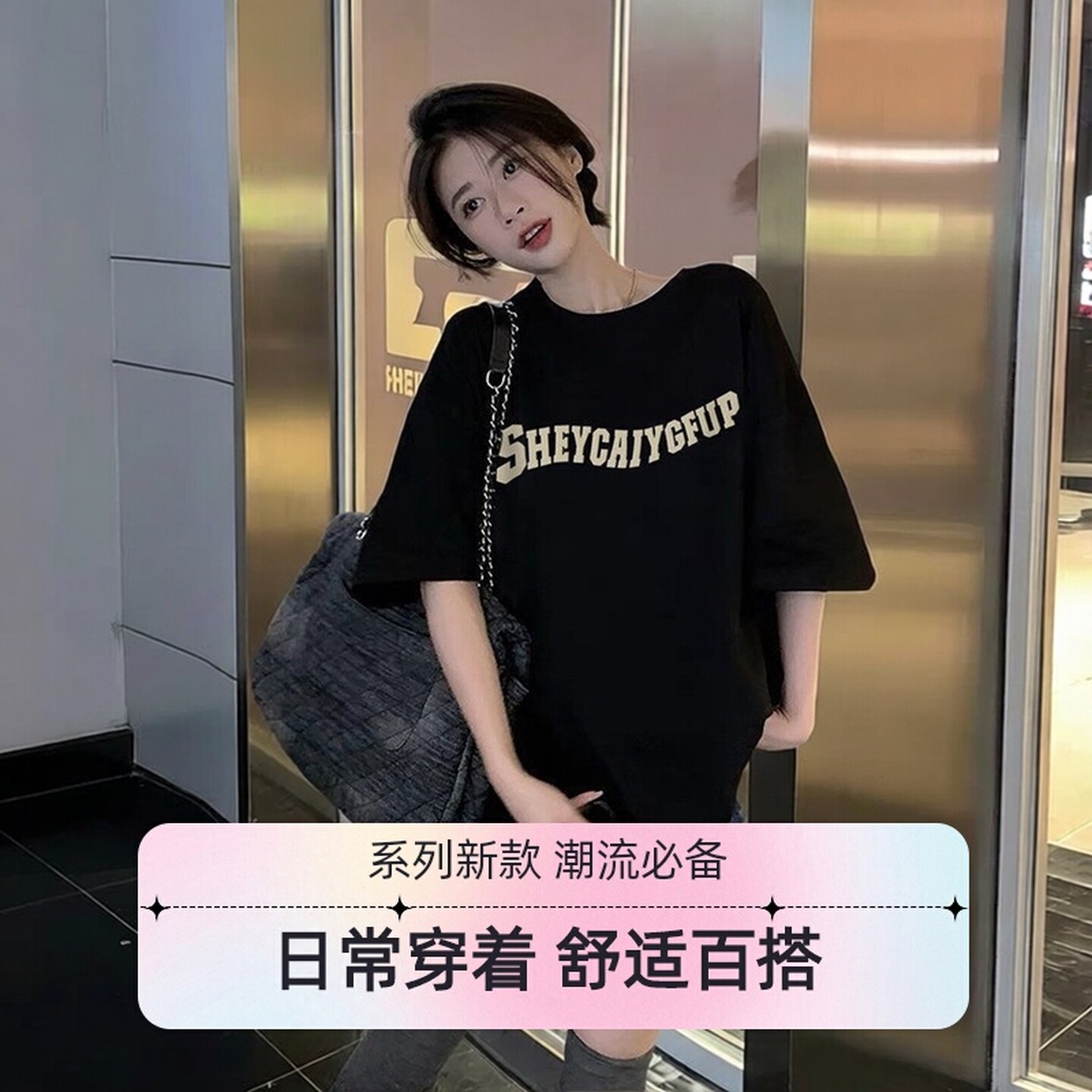 美系小众蝴蝶纯棉短袖男女夏季高级宽松显瘦chic上衣情侣潮舒适