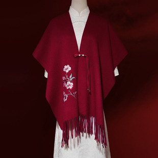 秋冬季羊毛围巾妈妈款红色刺绣旗袍外披肩女士喜妈妈婚礼保暖礼盒