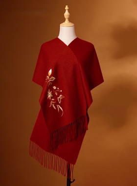 中国风刺绣羊毛围巾女冬季红色流苏披肩保暖外搭高级感真丝高档