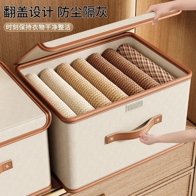 牛津布大号翻盖带盖连体收纳箱
