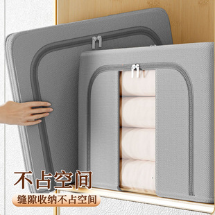 棉被衣服家用大容量布艺储物箱整理防潮 牛津布收纳箱可折叠加厚装