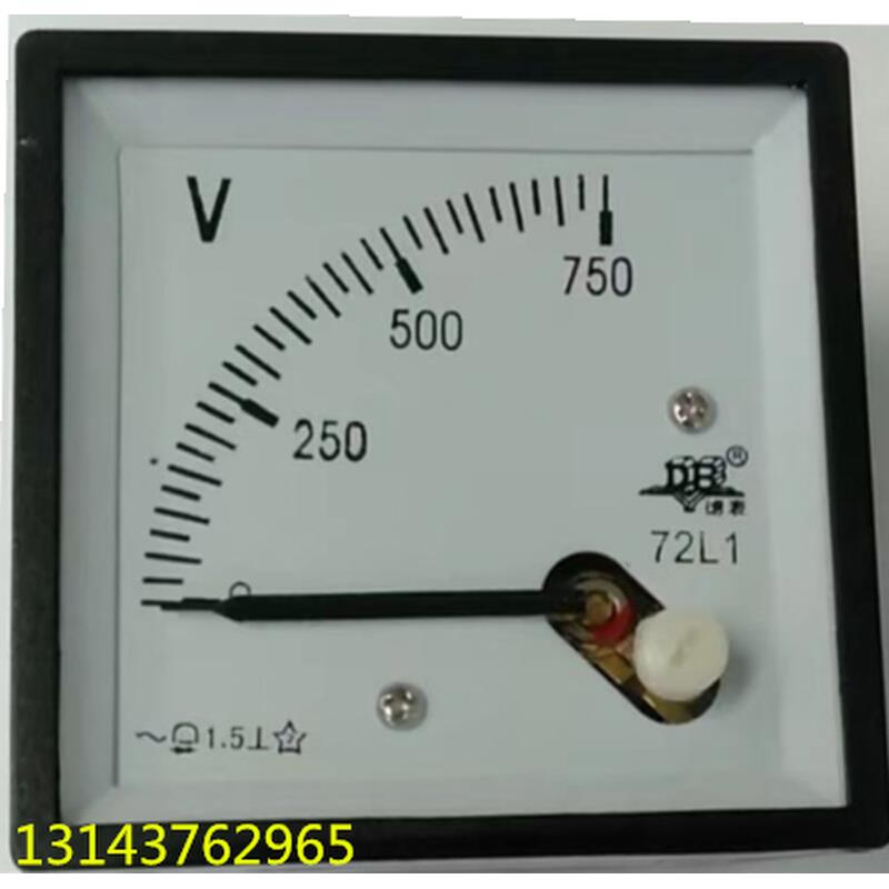 。DB 德表 交流电压表72L1-100V 250V 300V 450V 500V 750V广东德
