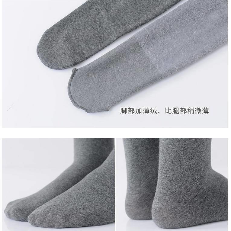 800D棉加绒秋冬季厚针织灰色连裤袜连脚踩脚薄绒打底袜女浅色