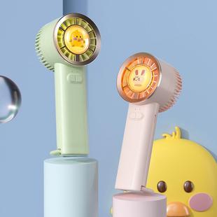 USB充电便携小风扇 抖音 日韩新品 冰敷半导体制冷风扇手持
