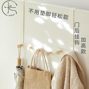 门后挂衣架卧室免打孔墙壁衣服无痕收纳门上进口背后入户门后挂钩