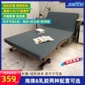 免安装 折折叠床办公室午休午睡单人双人简易家用保姆休息陪护乳胶