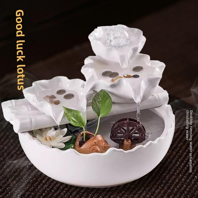 陶瓷鱼缸莲花流水摆件循环水书桌摆设客厅桌面财运风水轮凤凰水球