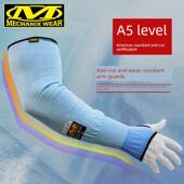5级防切割臂套耐磨机械切割美国超级技师玻璃腕Ss2E 33防穿刺