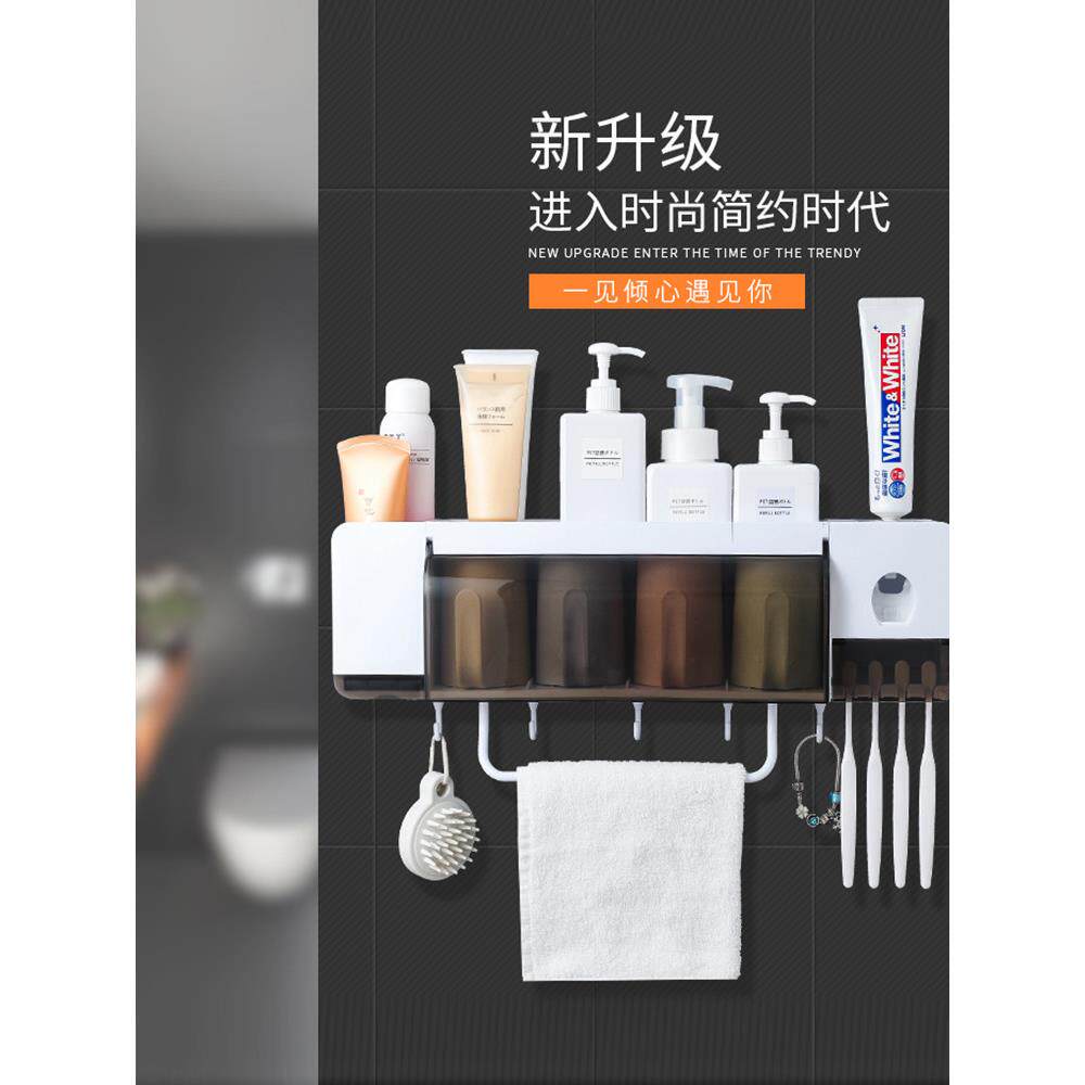 牙刷架置物架吸壁式卫生间刷牙杯牙具架子漱口杯套装壁挂式收纳架