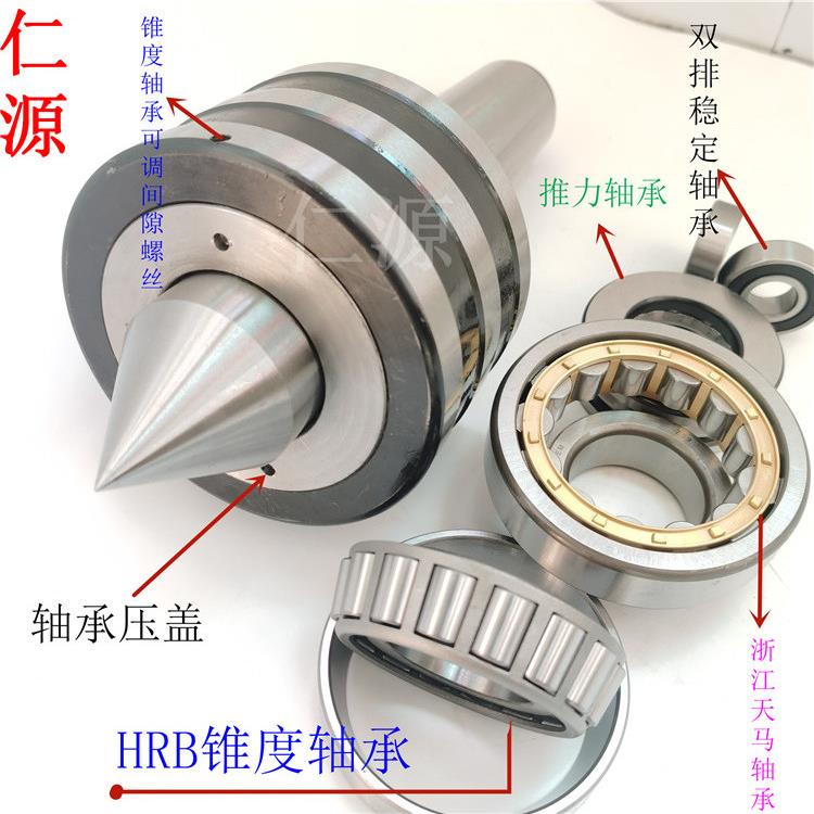 滚轮车床重型旋转顶针莫氏锥形手柄Mt5 No. 6负载2 3 5 10 15吨灵