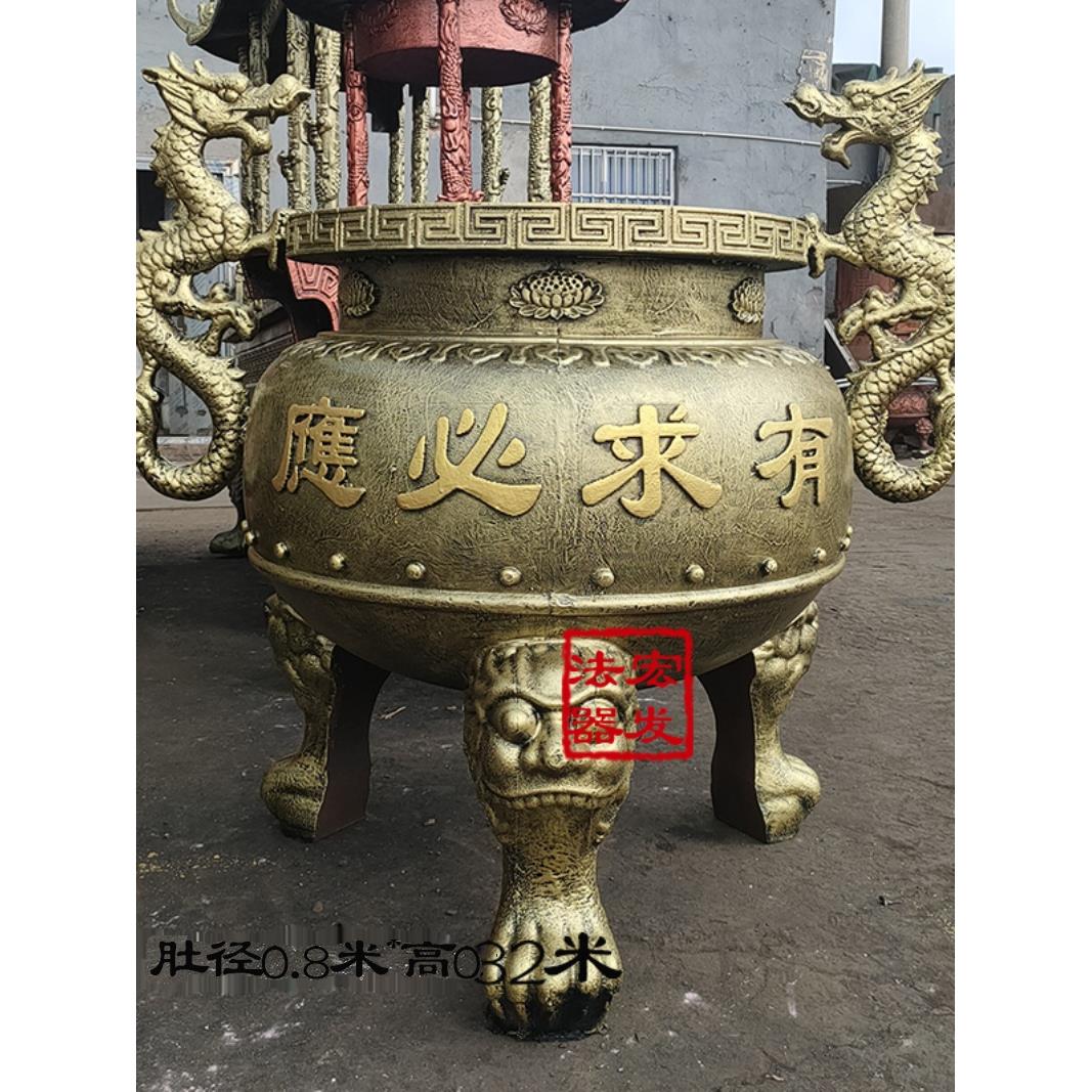 厂家直销寺庙大香炉铸铁祠堂烧香炉圆形平口生铁寺院户外铁香炉