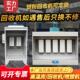 环保型滤芯粉末回收机 脉冲静电喷塑回收柜塑粉喷塑机 塑粉回收机