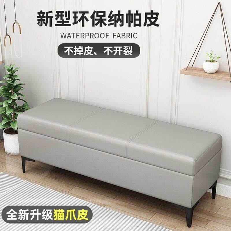 换鞋凳家用门口可坐式入户轻奢收纳凳服装店长条沙发凳床尾储物凳