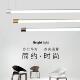 led长条灯简约现代办公室吊灯北欧设计师 饭厅吧台一字LED日光灯