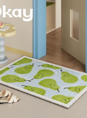 okay顺顺梨梨丝圈入户地垫大门口家用可裁剪 pvc耐脏防滑除尘脚垫