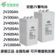 600 双登蓄电池GFM 800铅酸免维护机房船舶基站 400 500 200 300
