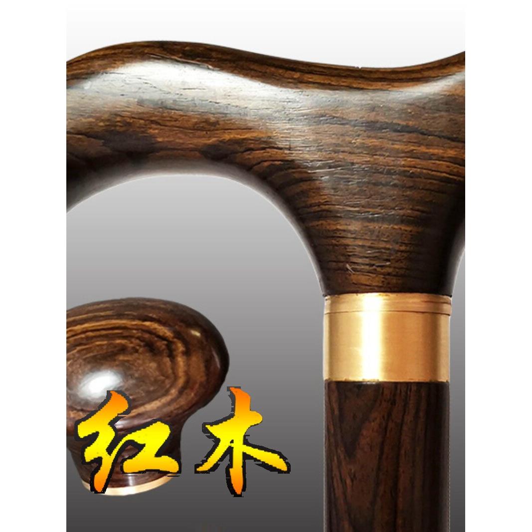 乌木手杖防滑老年拐杖红木老人拐棍轻便紫光檀圆头徒步绅士文明棍