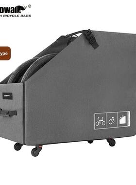 犀牛P8小步折叠自行车收纳箱14英寸16英寸鸟车20英寸P10D7后备箱