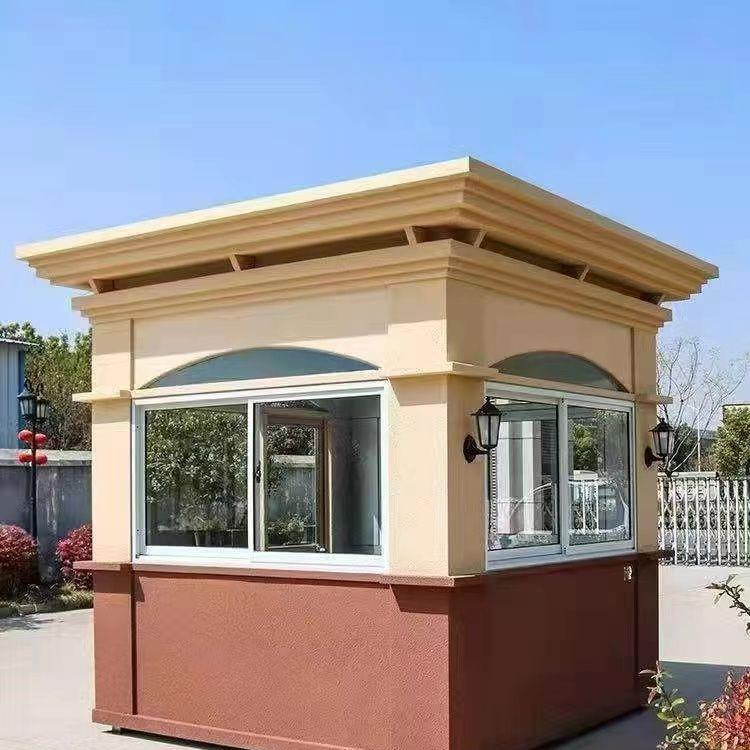 门卫定制真石漆岗亭值班室保安移动治安收费钢结构房子简易组装