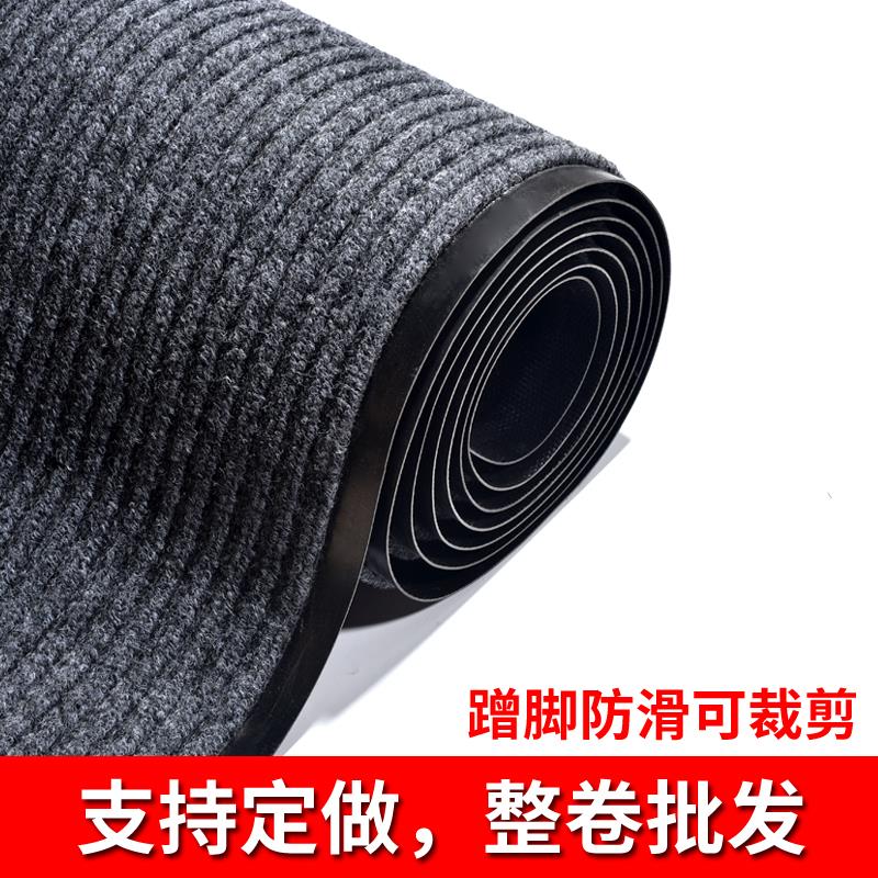 地垫门垫进门防滑防水吸水卧室厨房地毯化妆室商铺大门入户脚垫子