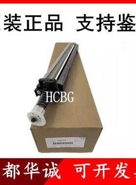 原装富士施乐胶片 SC2020转印刮板 SC2022 C2450S转印带清洁组件