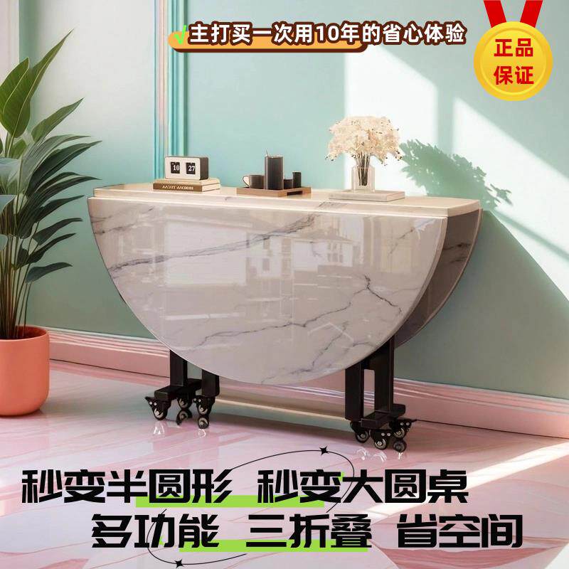 食堂圆桌大排档折叠桌可移动餐桌带轮桌子餐桌桌台客厅桌面实木