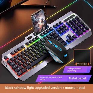 AOC有线键盘鼠标套装机械手感游戏电竞键鼠台式电脑笔记本USB专用