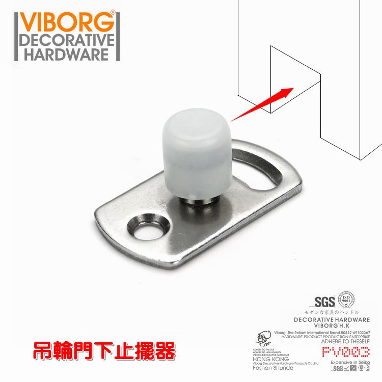 香港域堡 专用移门静音内置轴承平移门专用吊轮定位器木门限位器