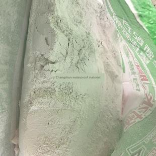 环保 双飞粉大白覆腻子粉滑石水磨粉碳酸钙粉600目瓷砖不锈钢去蜡