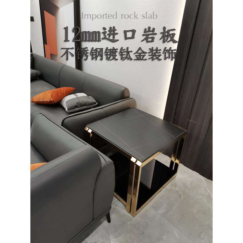 轻奢木质语言斯堪的纳维亚不锈钢大理石进口石板角桌现代简约沙发