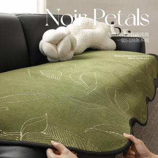 不规则异形覆古沙发垫子四季 2025高级感皮沙发套防滑坐垫 通用新款