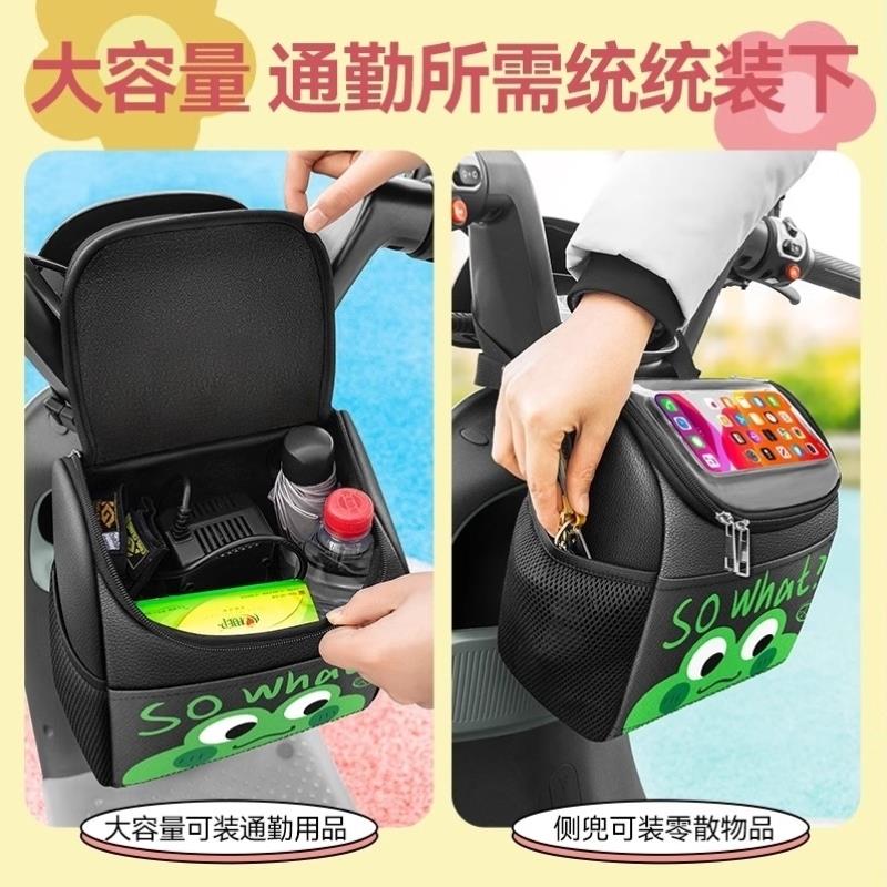 小牛电动车后备箱挂包f400t/u1e/mqil/u2/sqi/g400t/u1/f400/umax