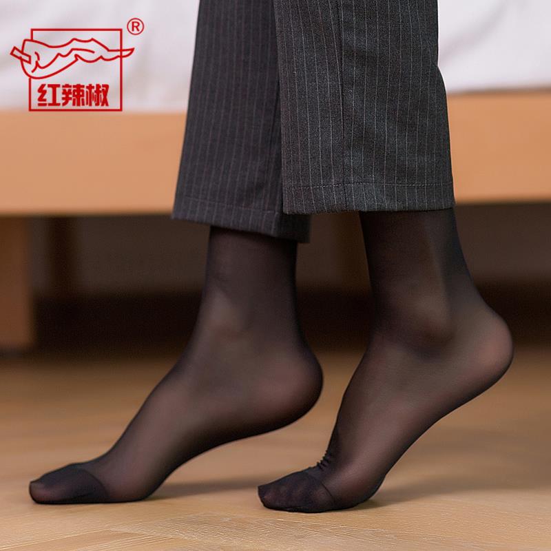超薄男士短筒袜红辣椒正品夏天鹅绒脚尖加固透气纯色商务百搭黑色