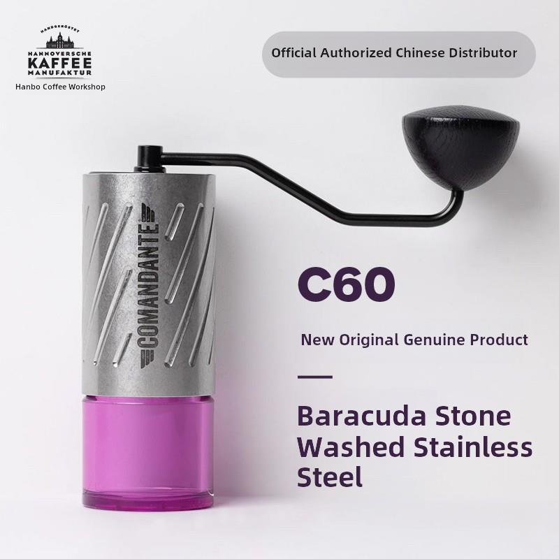 汉宝直购指挥官c4060原装德国进口Mk4手摇咖啡机