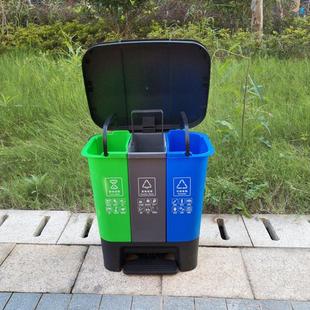 三分类垃圾桶 三合一脚踏式商用办公室单位厨余可回收有害垃圾桶