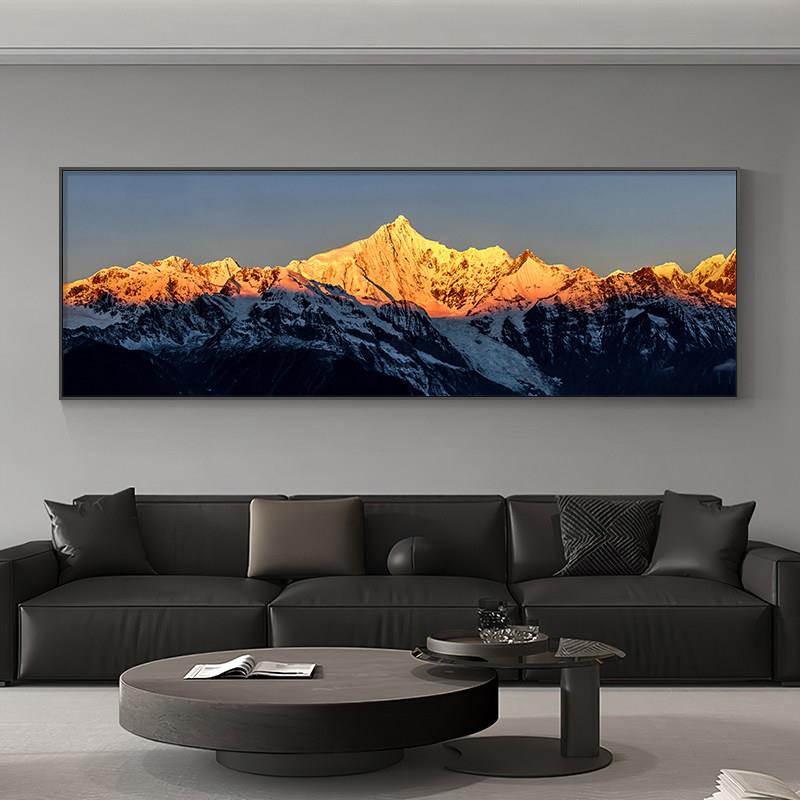 日照金山客厅装饰画梅里雪山风景沙发背景墙背有靠山办公室壁挂画