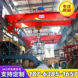 單梁起重機1噸3噸5噸10噸軌道式 起重機 遙控車間行車天車懸掛橋式