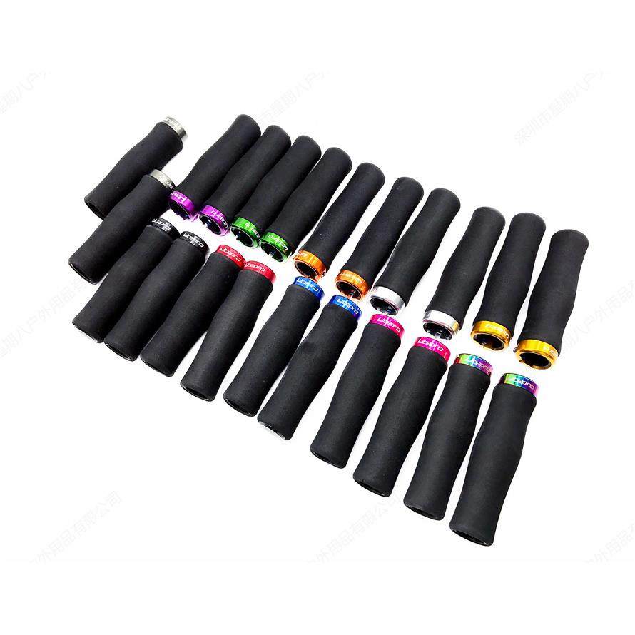 包邮litepro 轻量化 锁死 海绵把套自行车山地车折叠车彩色把套